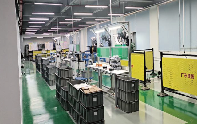 inspection area