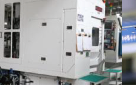 inspection area